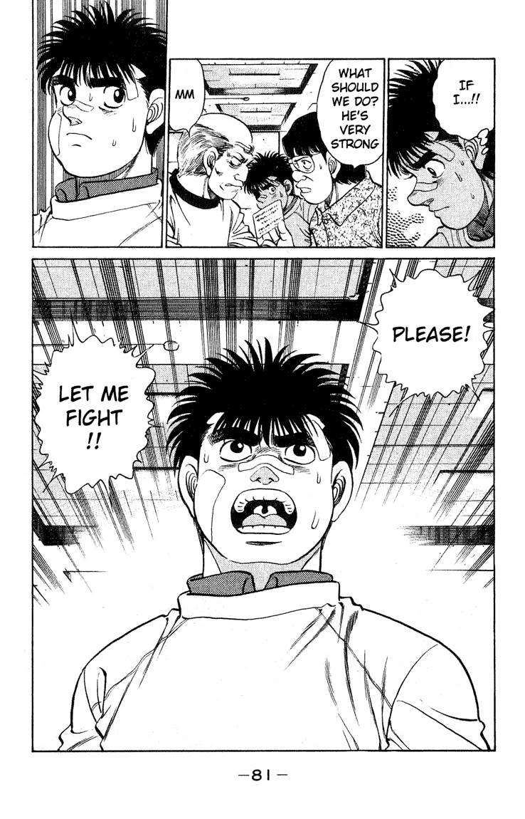 Hajime no Ippo Chapter 118 19